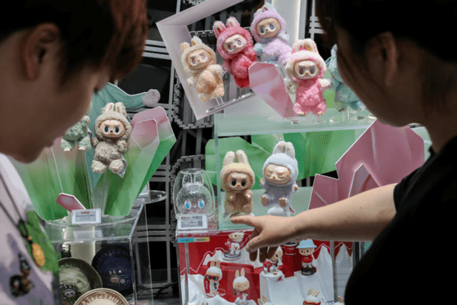 Pop Mart Stock Surge: Mini Labubu Doll Release